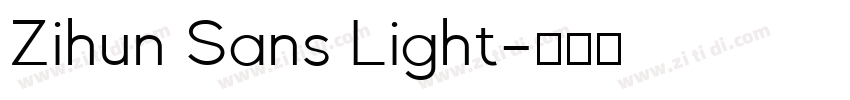 Zihun Sans Light字体转换
